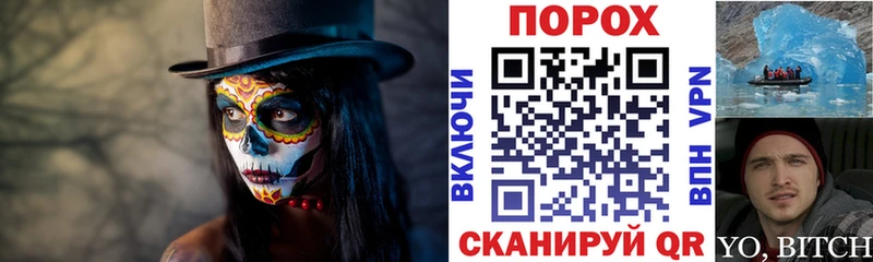Amphetamine VHQ  Феодосия 