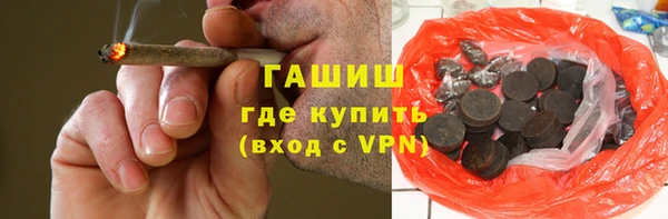 наркотики Покров