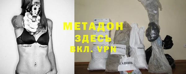 герыч Арсеньев