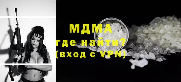 крисы Балабаново