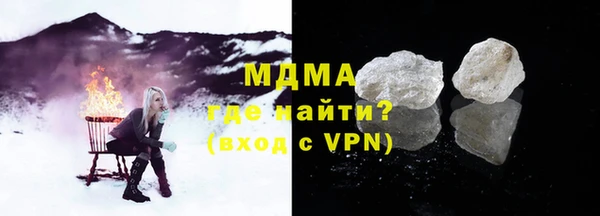крисы Балабаново