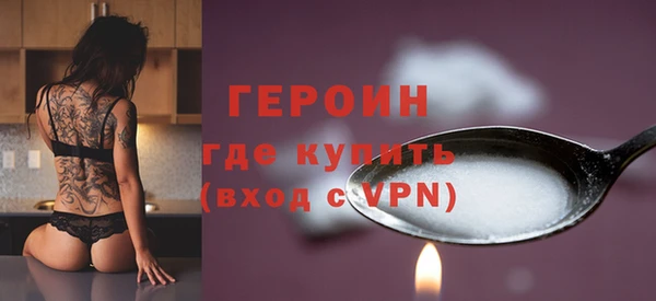 a pvp Баксан