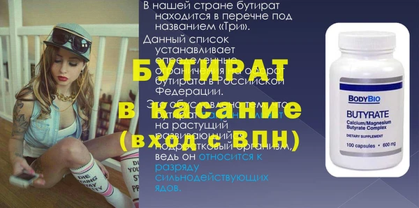 кокс Покровск