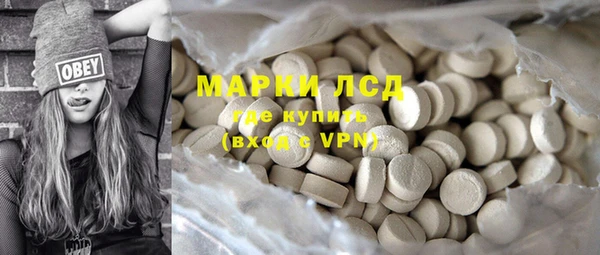 a pvp Баксан