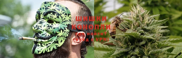 марихуана Аркадак