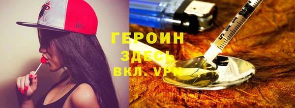 a pvp Баксан