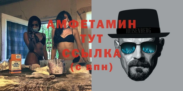 марихуана Аркадак