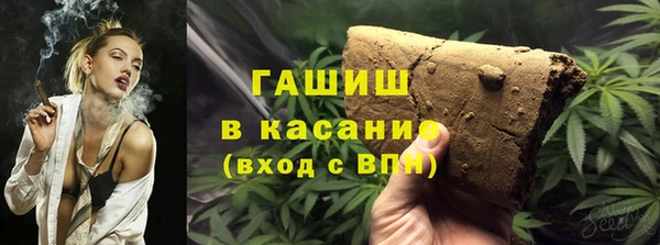 PSILOCYBIN Балахна