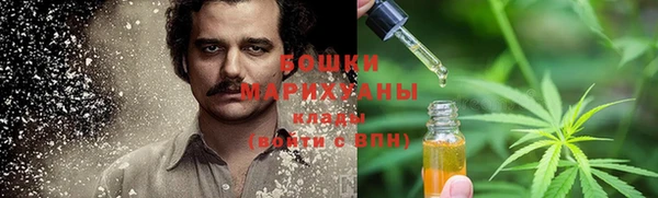 крисы Балабаново