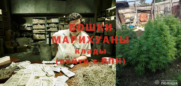 a pvp Баксан