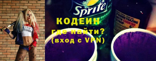 марихуана Аркадак