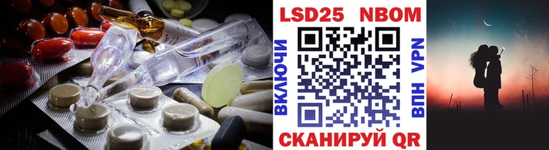 Лсд 25 экстази ecstasy  ссылка на мегу   Феодосия 
